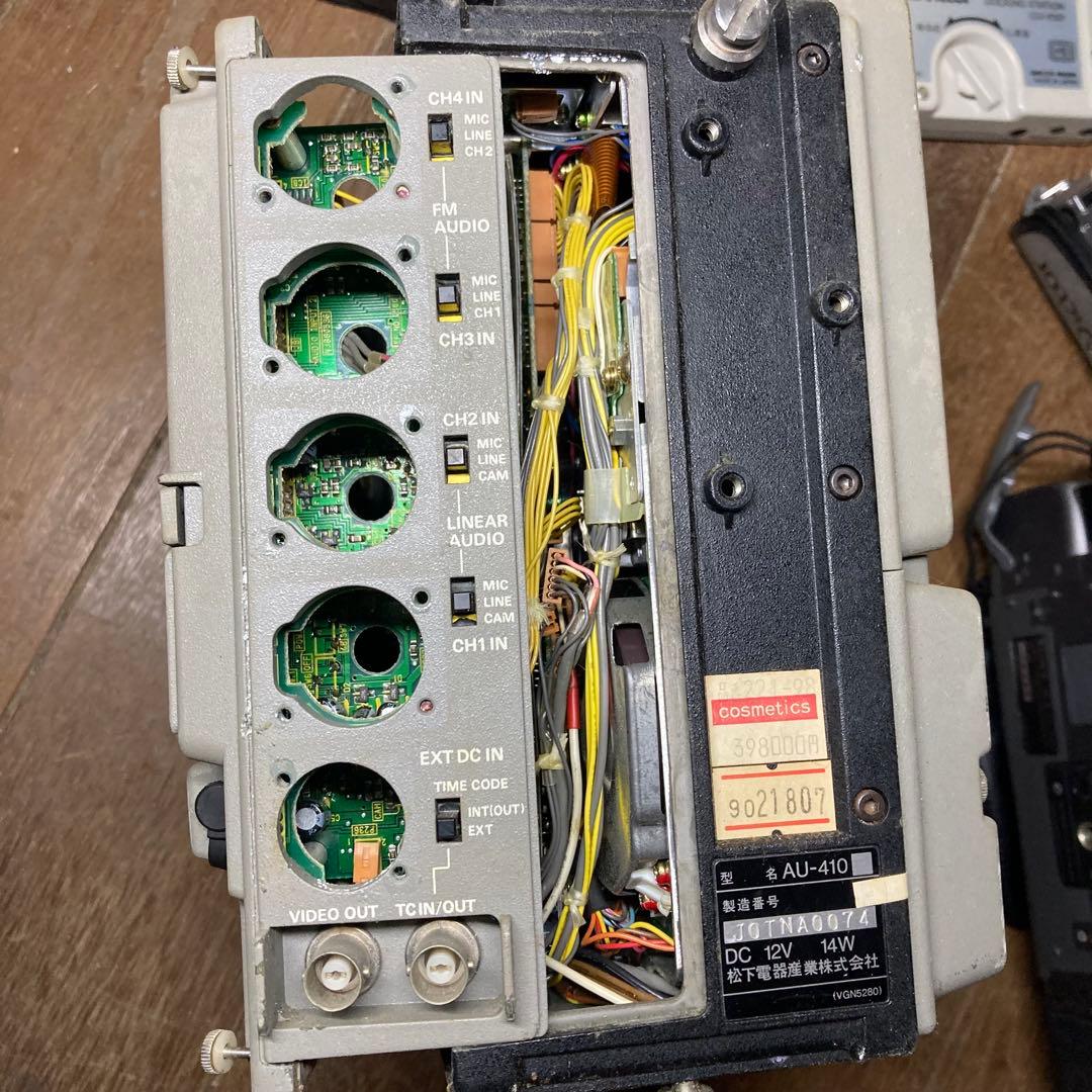 ジャンクビデオカメラ　まとめ売り