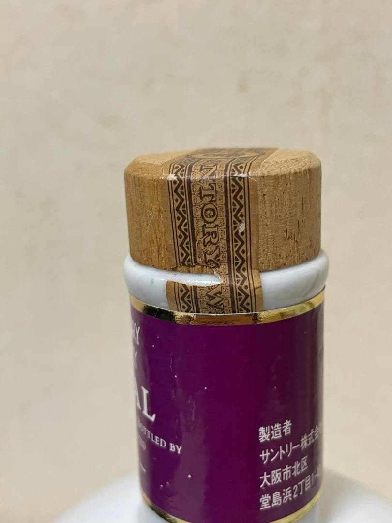 サントリー ウイスキー古酒陶器 600ml 43%