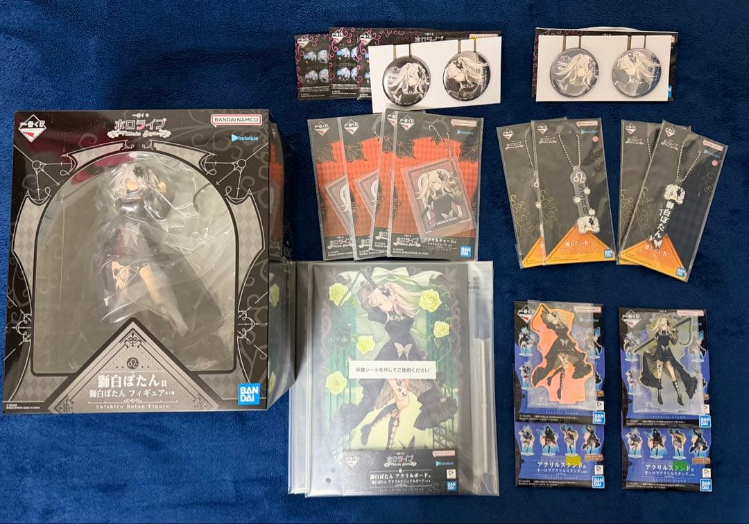 ホロライブ Villain Style 獅白ぼたんセット