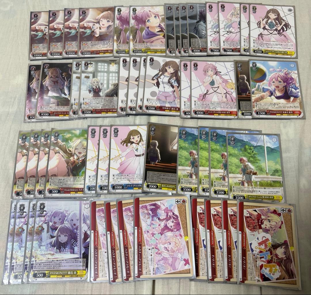 ヴァイス　蓮ノ空　電源デッキ