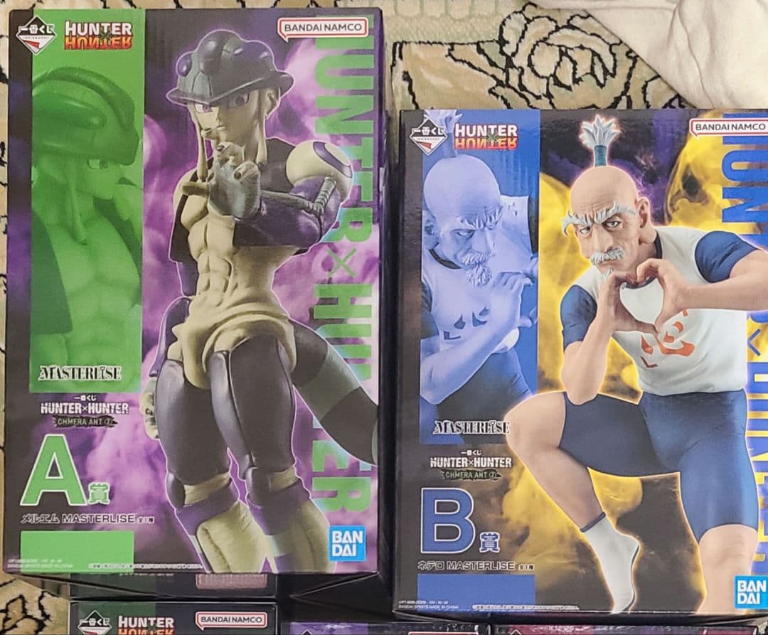 【未開封】一番くじハンターハンター キメラアント② A賞メルエム、B賞ネテロ