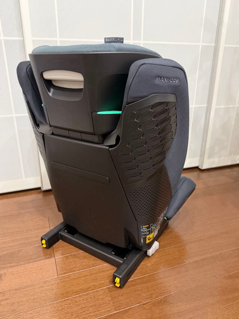 マキシコシ ロディフィックス プロ2 アイサイズ ジュニアシート