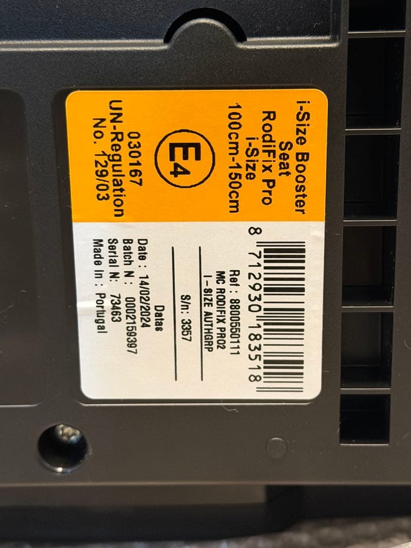 マキシコシ ロディフィックス プロ2 アイサイズ ジュニアシート