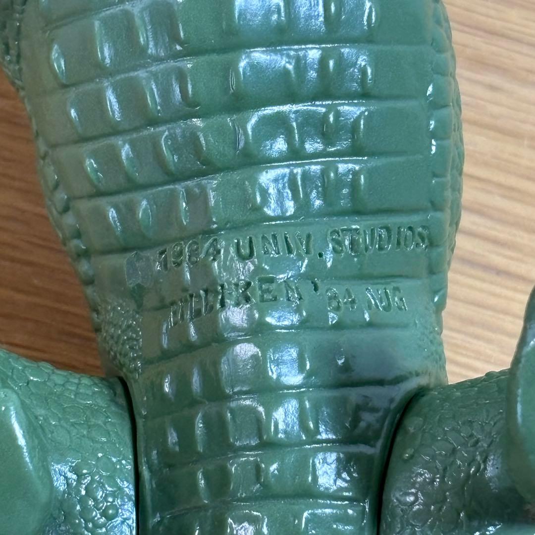 リドサウルス　ビリケン商会　ソフトビニールキッレイ・ハリーハウゼン