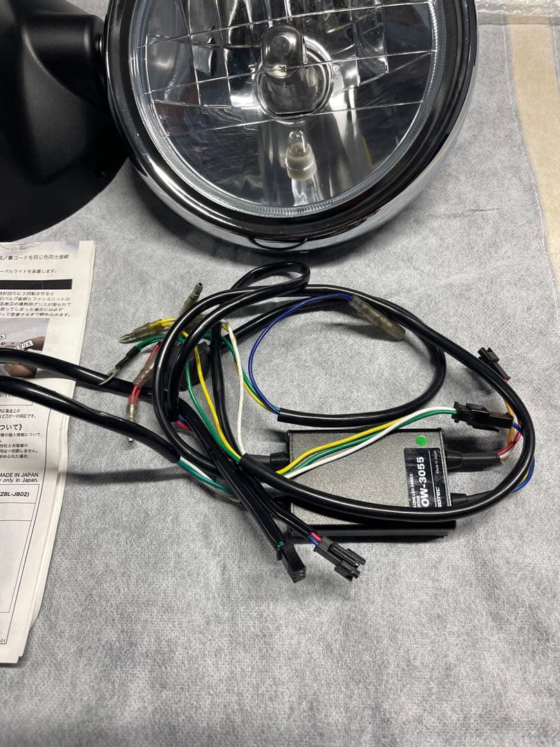 モンキー125 プロテックヘッドライト　3000k