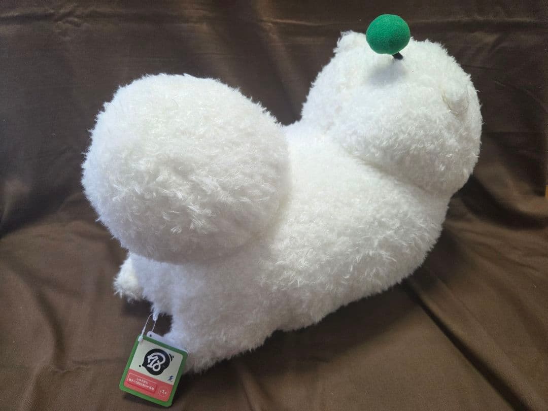 7個　18trip しゅうまい 寝そべり BIGぬいぐるみ　3体セット　エイトリ