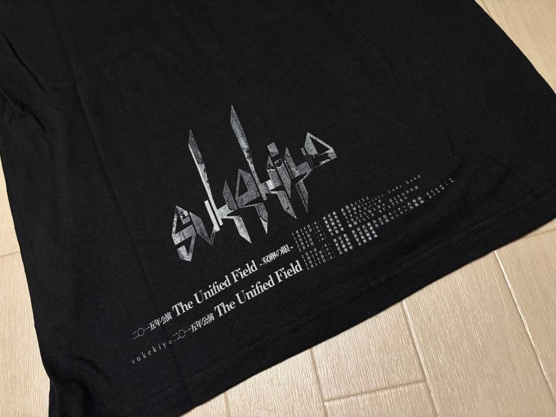 sukekiyo Tシャツ4点セット　新品未使用