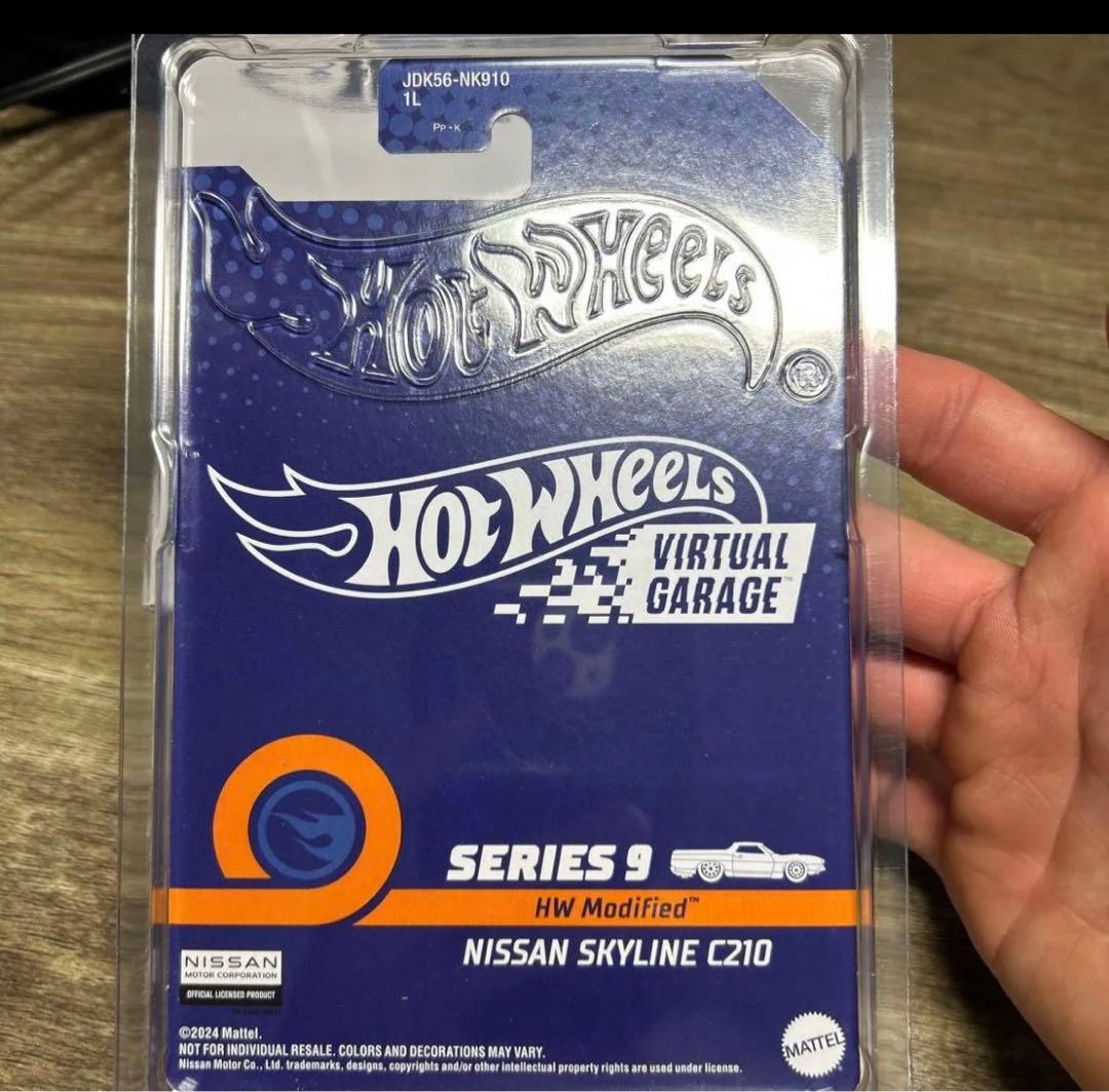 HotWheels NFT nissan skyline c210 RLC限定