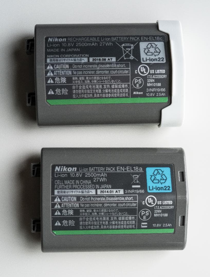 Nikon D5 一眼レフカメラ