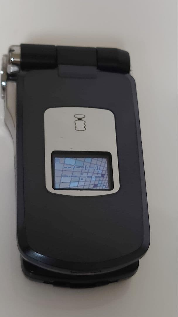 ゆないとページ - レア✨DoCoMo P900iV