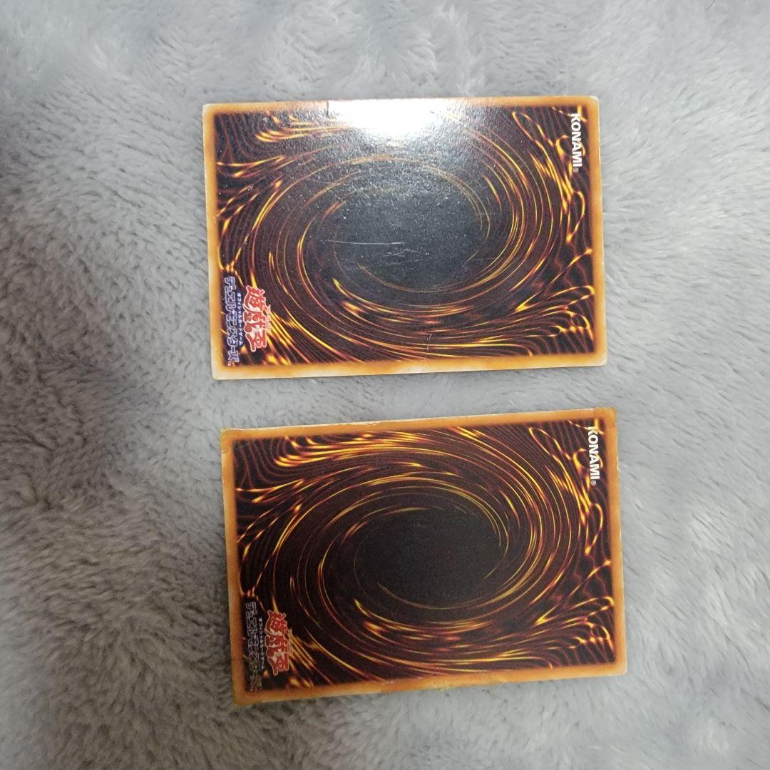 ブルーアイズホワイトドラゴン　初期