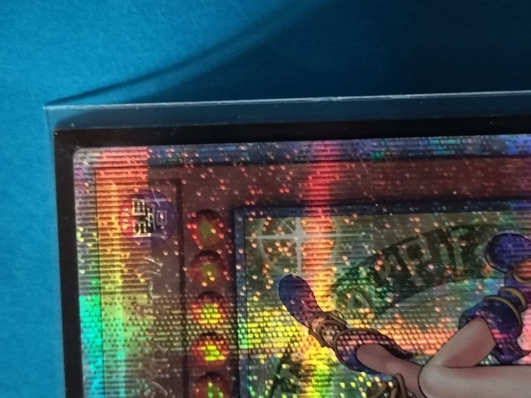 S*a様 遊戯王 魔術師の弟子‐ブラック・マジシャン・ガール 25thシークレッ