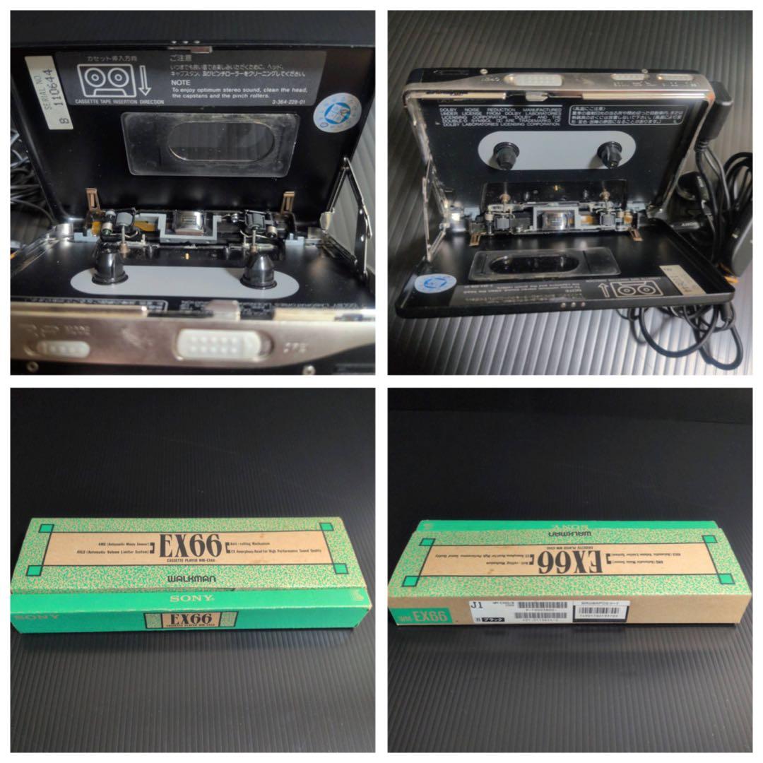 SONY ウォークマン WM-EX66 ブラック 完品 付属多 現状品 元箱付き