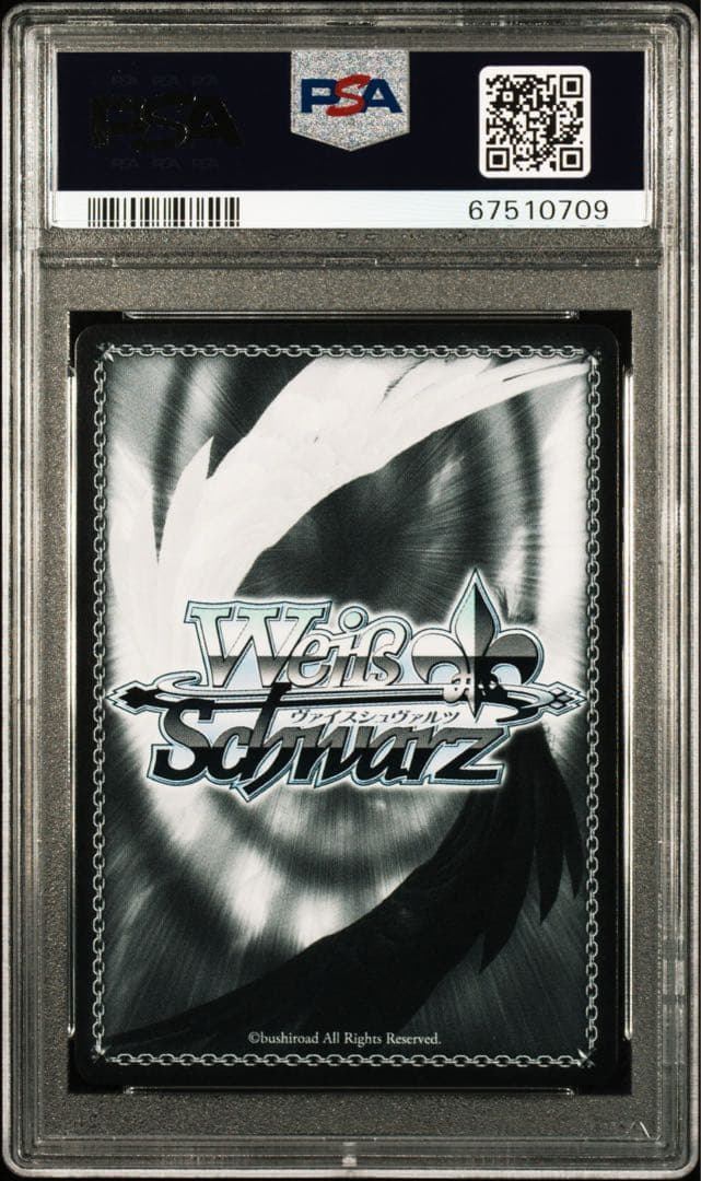 ヴァイスシュバルツ　psa10 白上フブキ　ssp 英語版