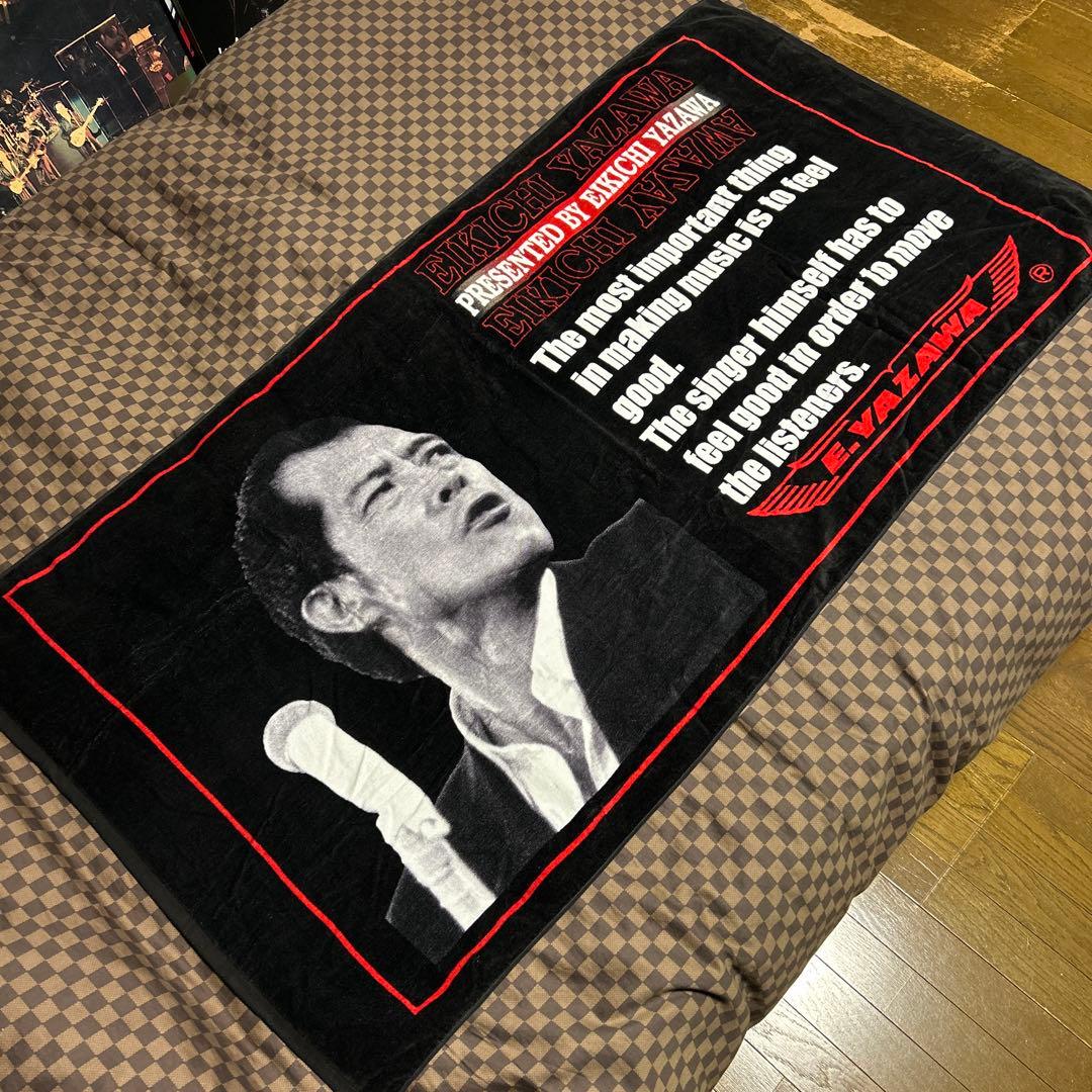 矢沢永吉　ビンテージSBTタオルNO2