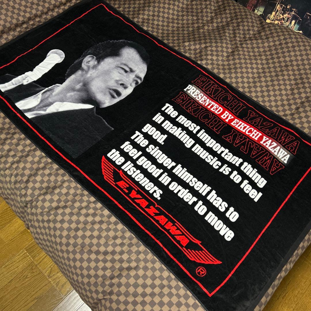 矢沢永吉　ビンテージSBTタオルNO2