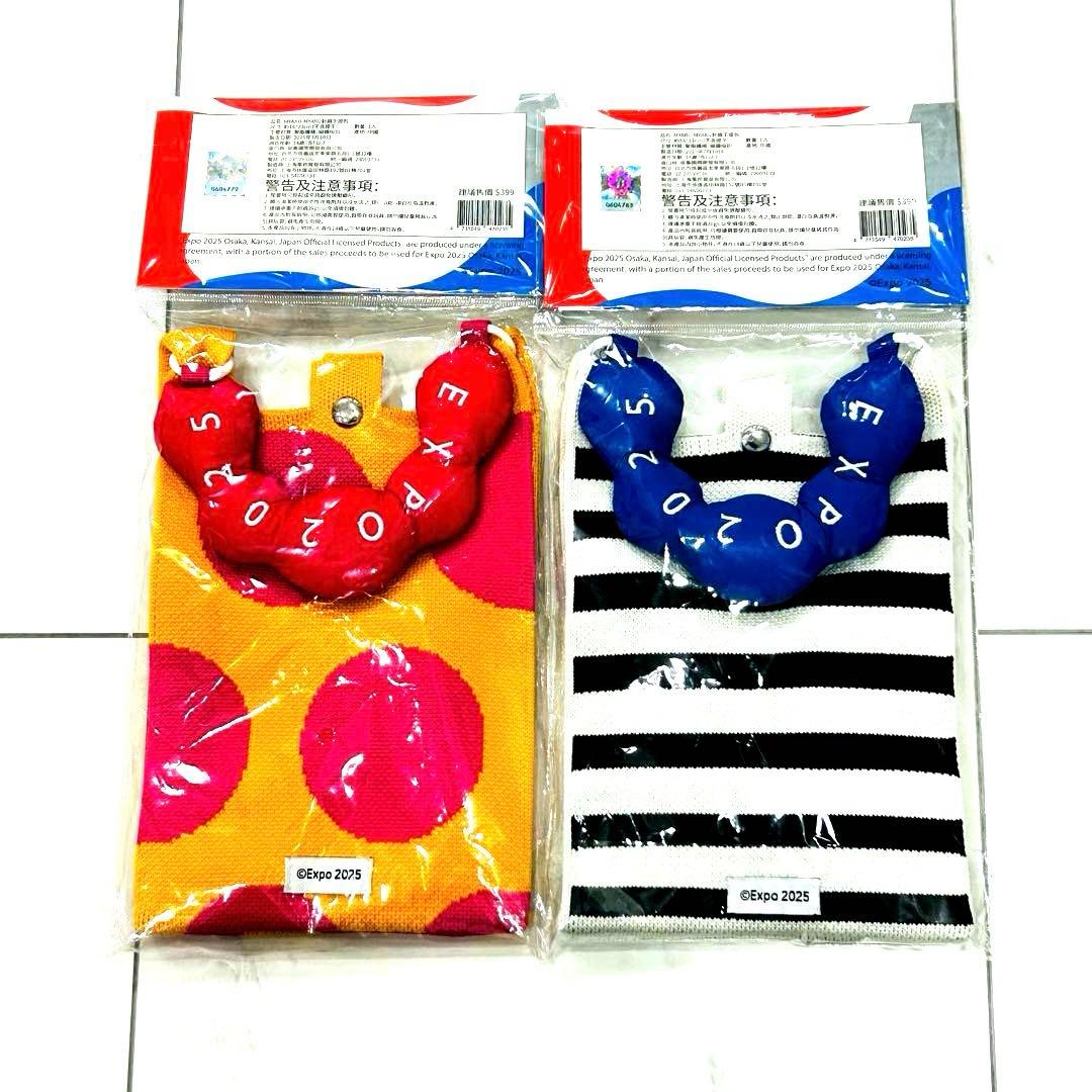 ミャクミャク グッズ 万博 日本未発売 台湾限定 完売品