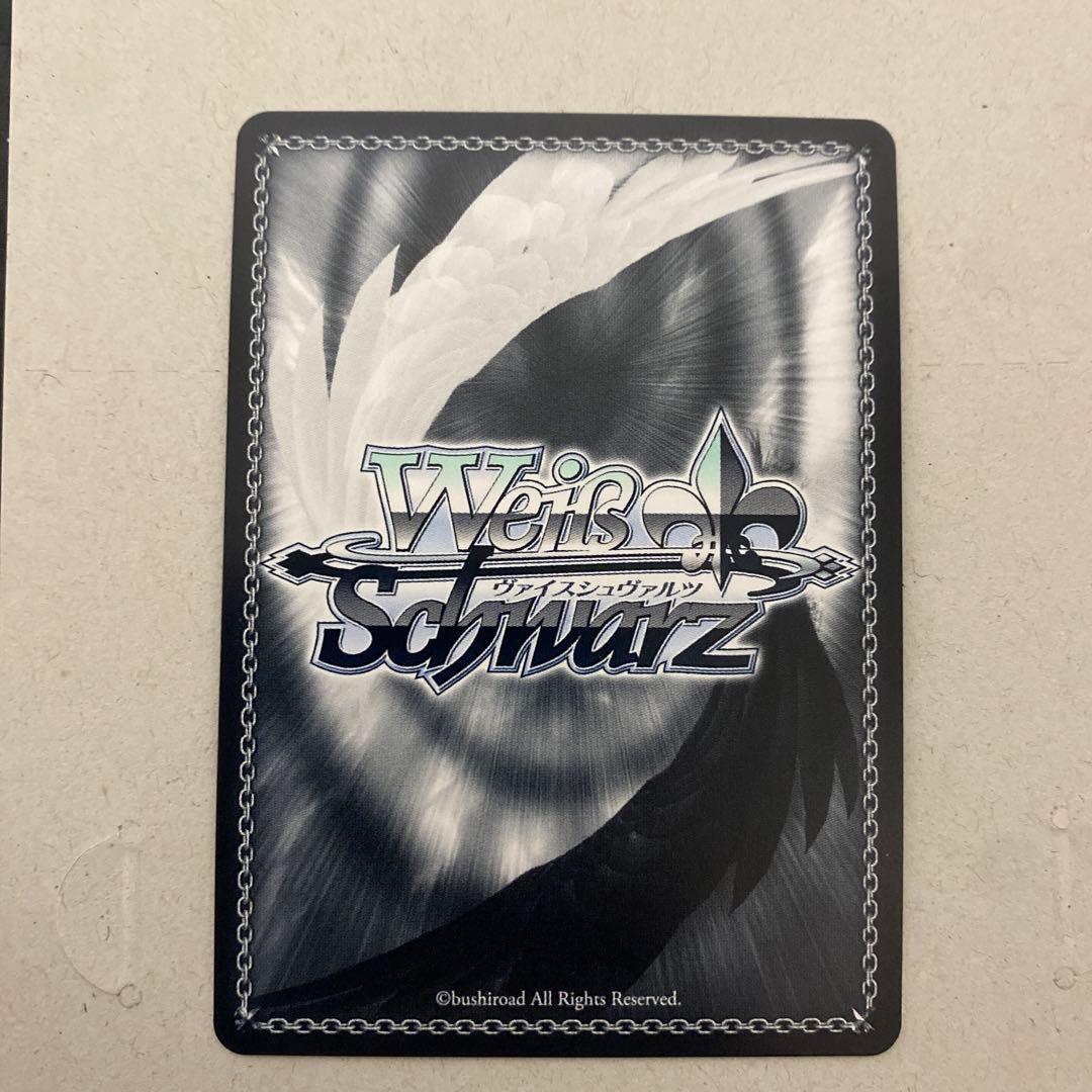 即購入可❗️千夜プライド　sp