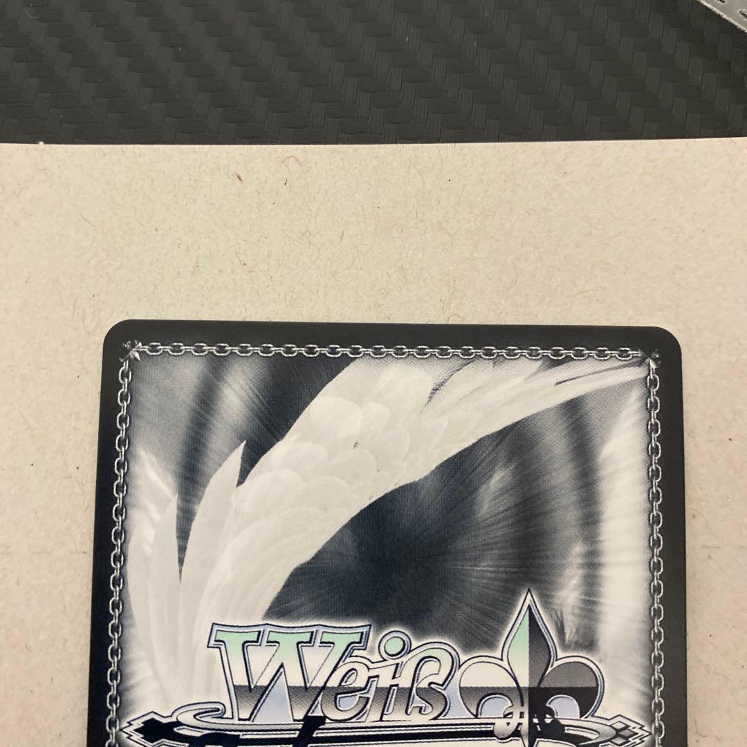 即購入可❗️千夜プライド　sp