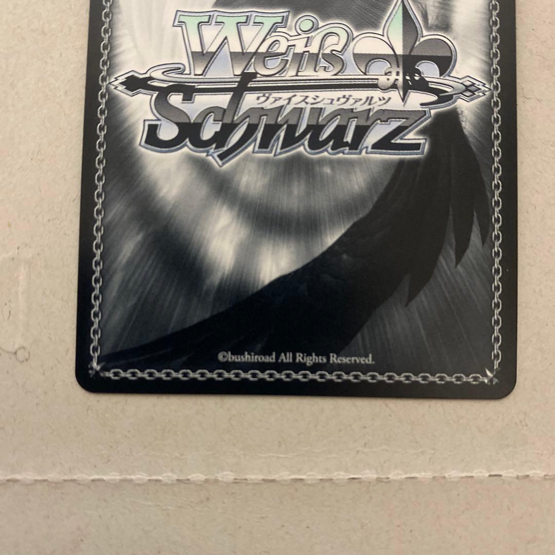 即購入可❗️千夜プライド　sp