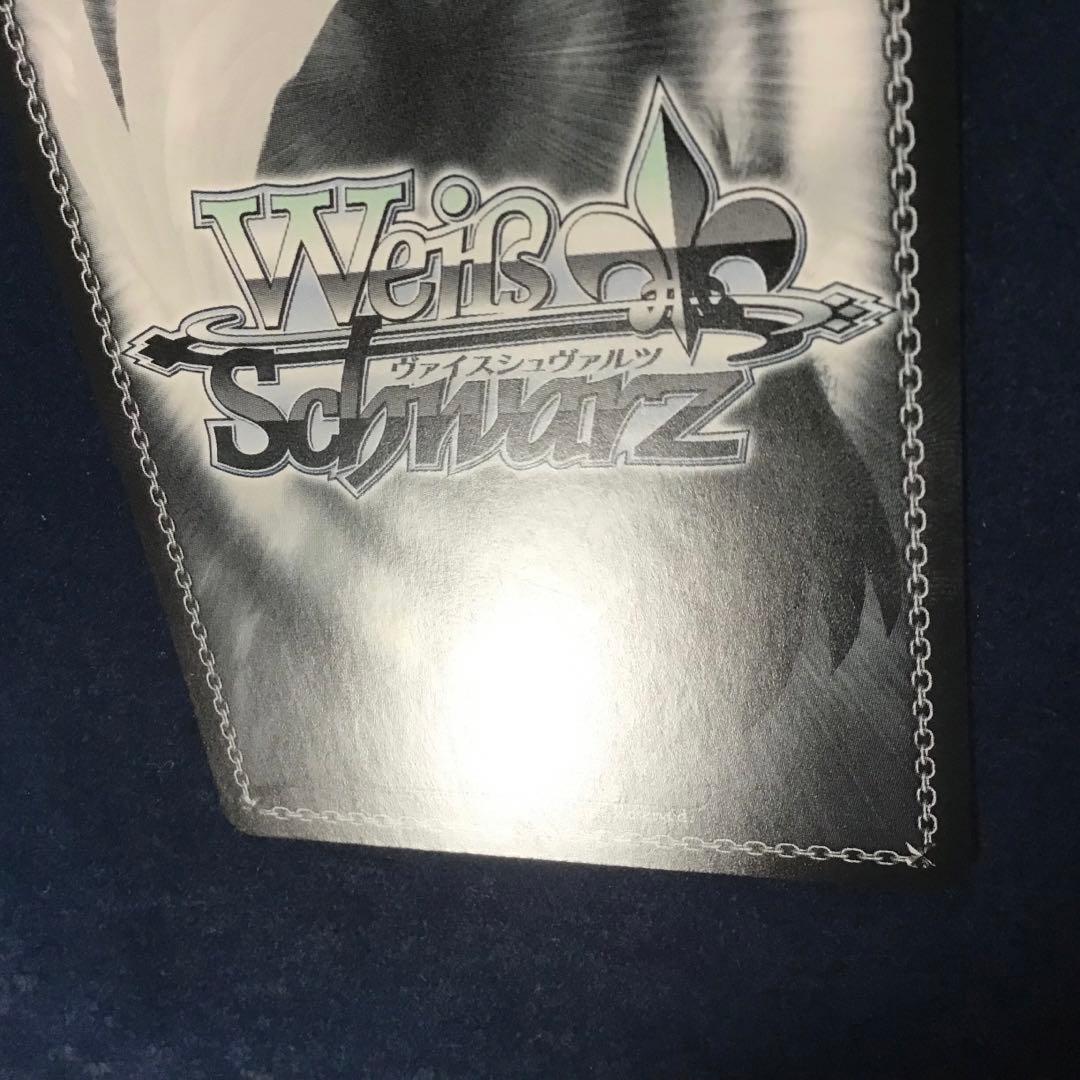 ヴァイスシュヴァルツ　航空母艦　信濃　SEC+