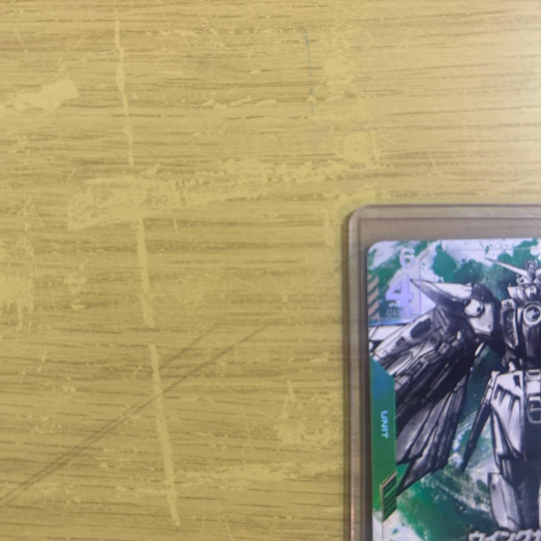 ガンダムカードゲーム　β版　ウイングガンダム　パラレル　LR+
