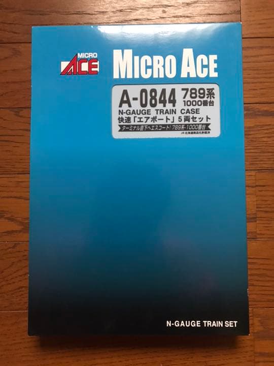 Nゲージ　マイクロエース　JR北海道789系1000番台　快速エアポート