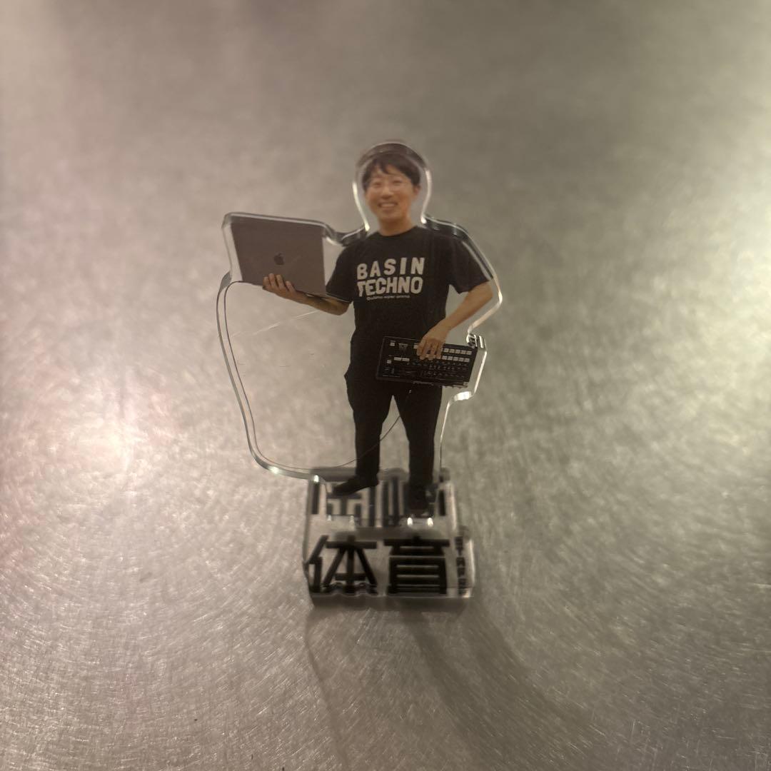 岡崎体育グッズセット バラ売り不可