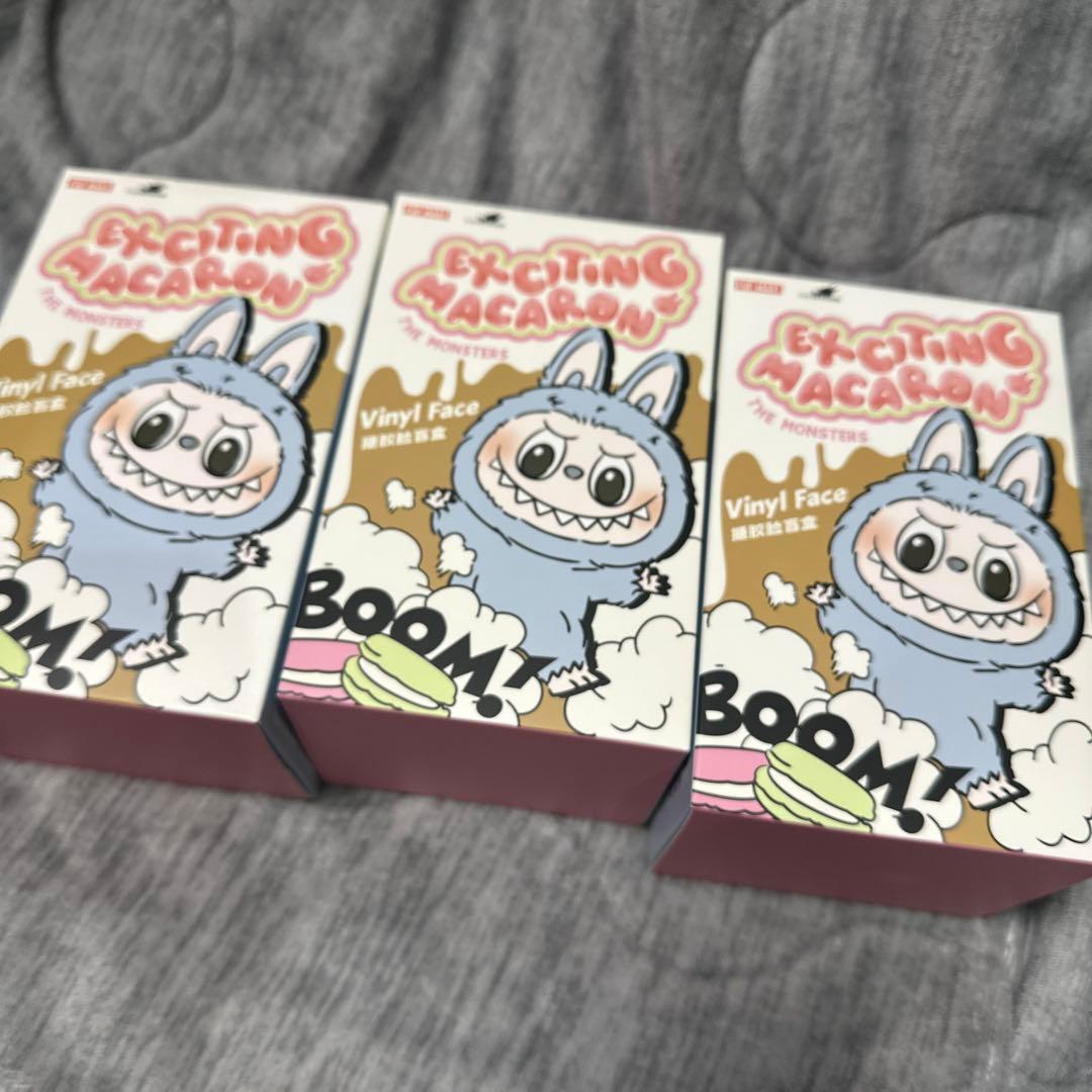 ポップマート　マカロン 3個セット