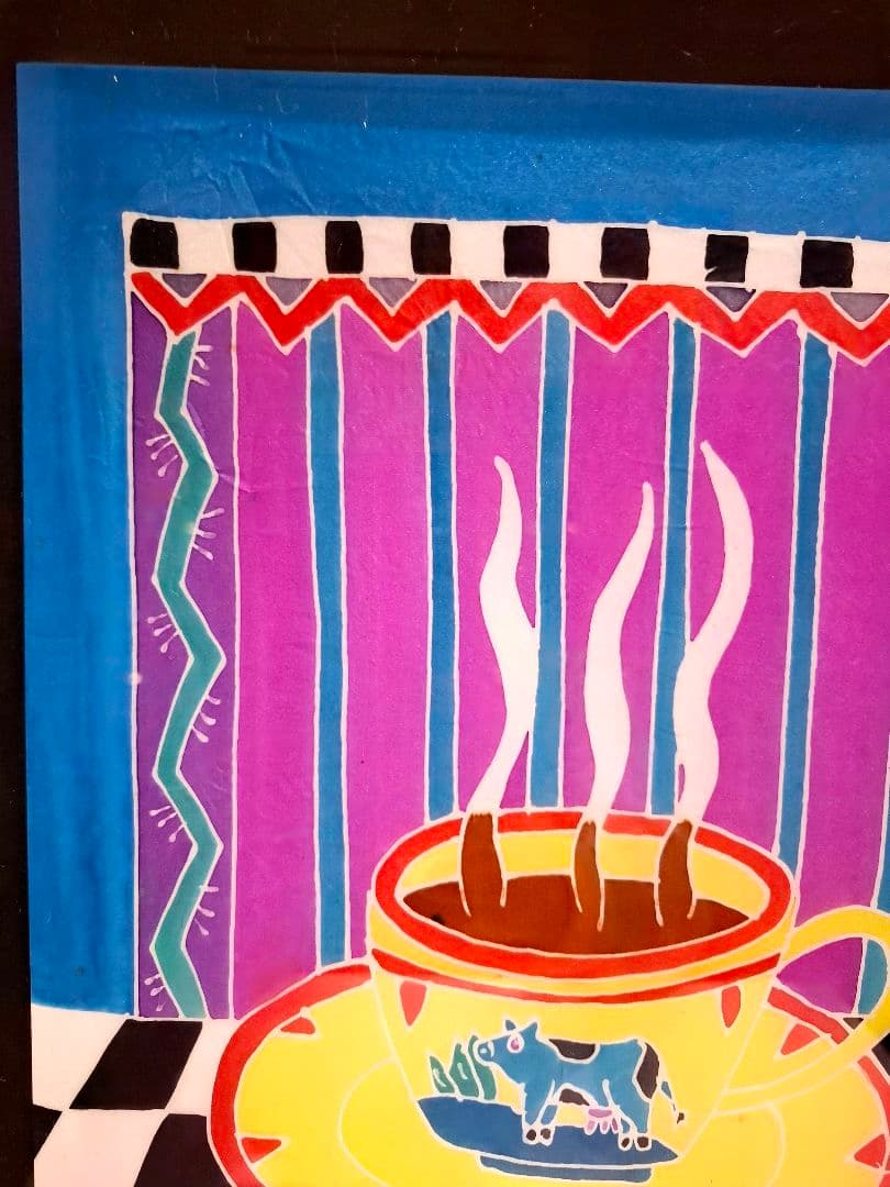 ジュディス ガイガー JUDITH  「Teacup」黄