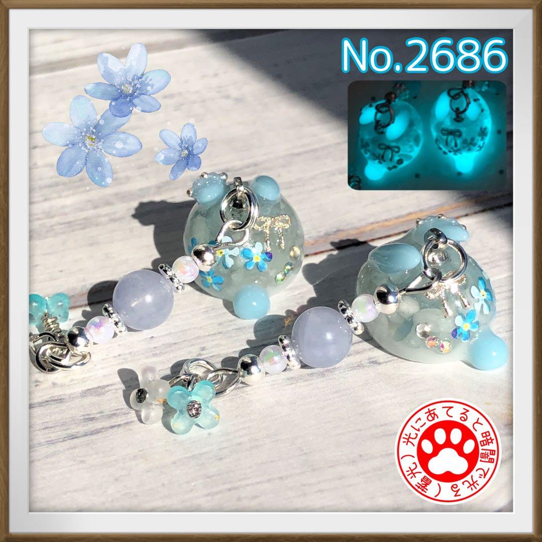 やま サマ♡8点