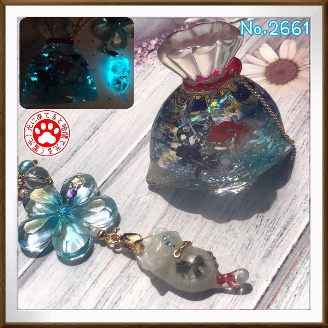 やま サマ♡8点