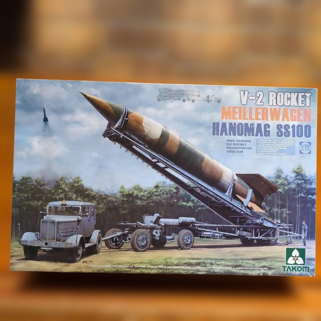 TAKOM 2030　WW2 ロンドンを震撼 させたV-2型　ロケット　移動型
