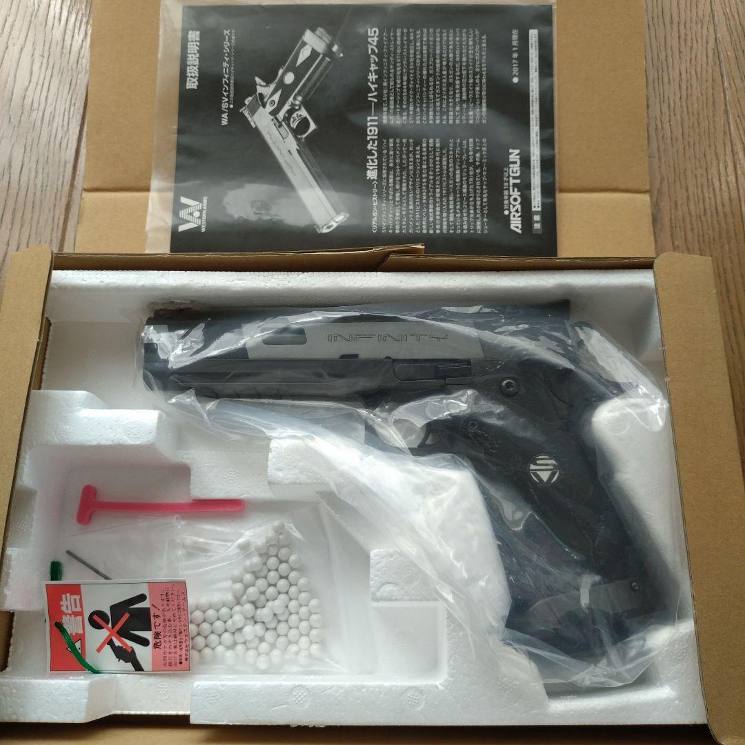 ウエスタンアームズ　SV インフィニティ　5.4 タクティカル