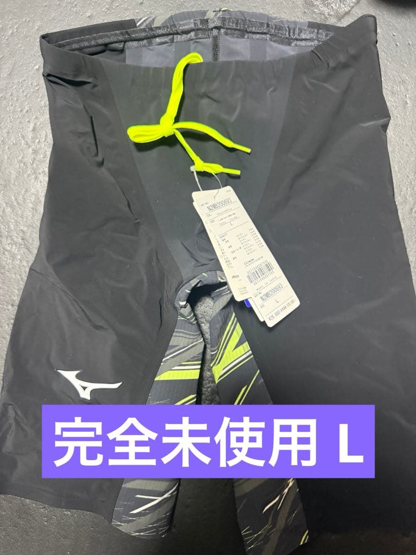 GX SONIC NEO AG Lサイズ