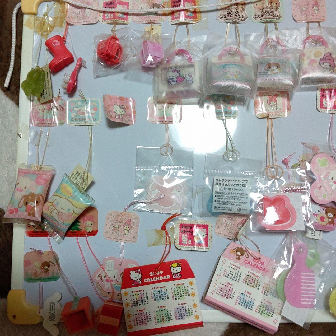 激激レアサンリオショップキャラクター ストラップ セット