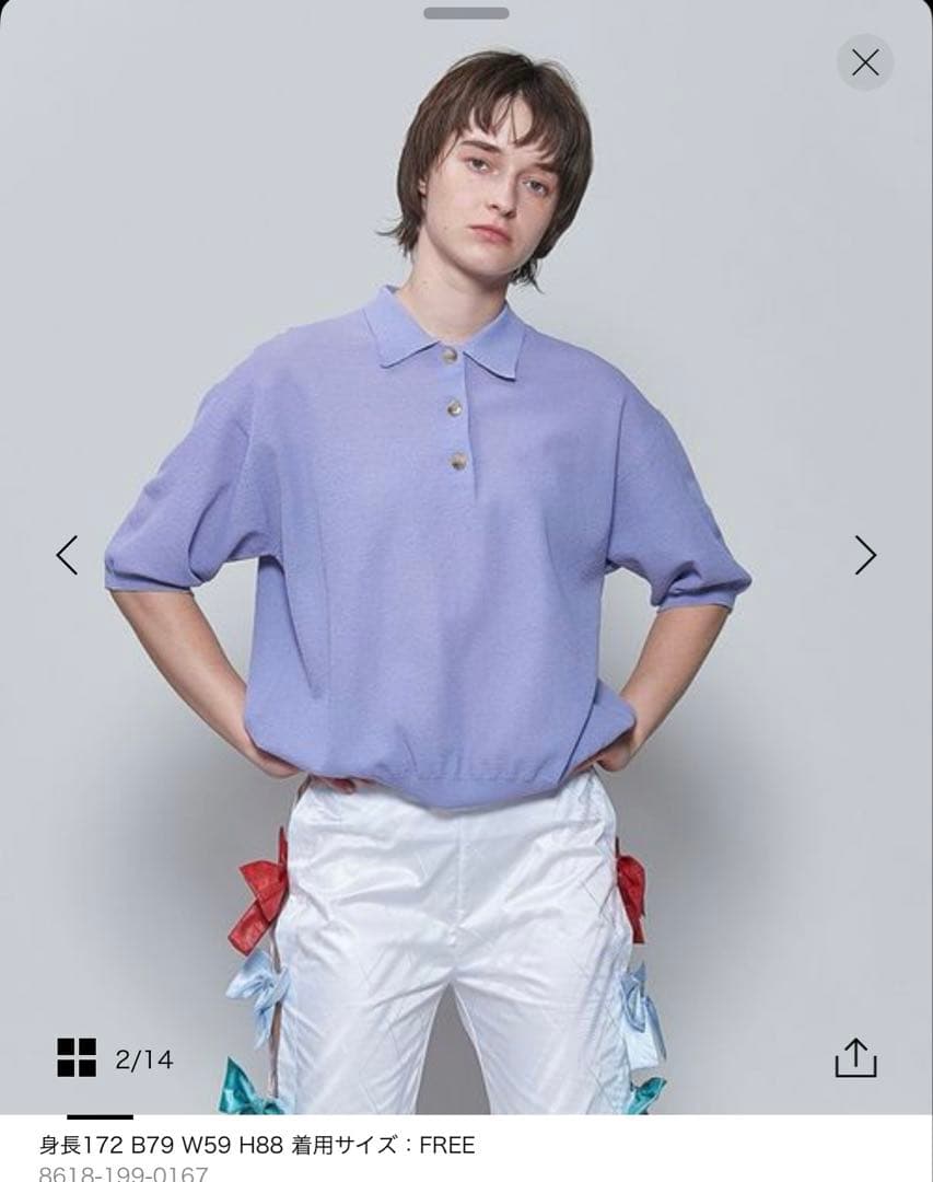 6(ROKU) ポロシャツニット