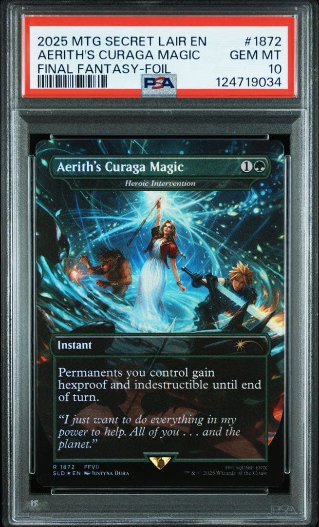 PSA10 Foil ボーダーレス エアリスの魔法「ケアルガ」 英雄的介入 FF
