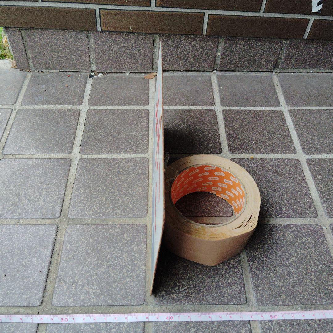 ●【サボ　愛称板】（表）みやこ　 B寝台 （裏）白