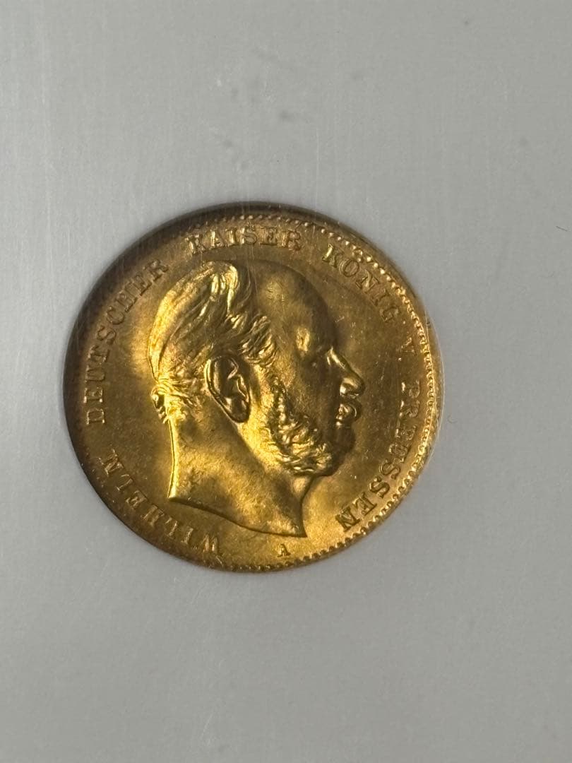 値下げ！本物保証　金貨 　プロイセン　資産　アンティーク