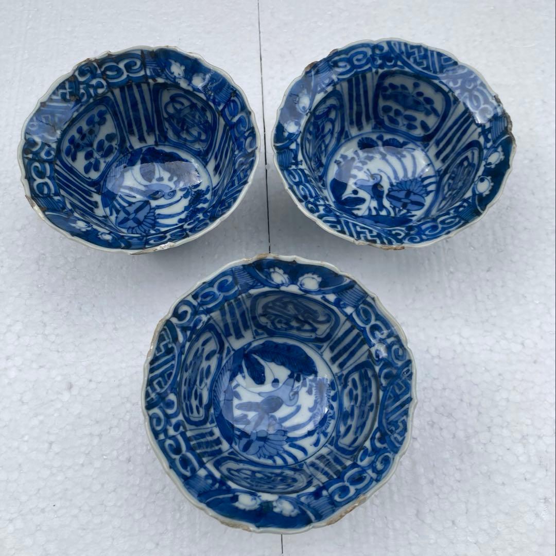 小鉢 王地山焼 染付芙蓉手花鳥文向付（売約済みです）