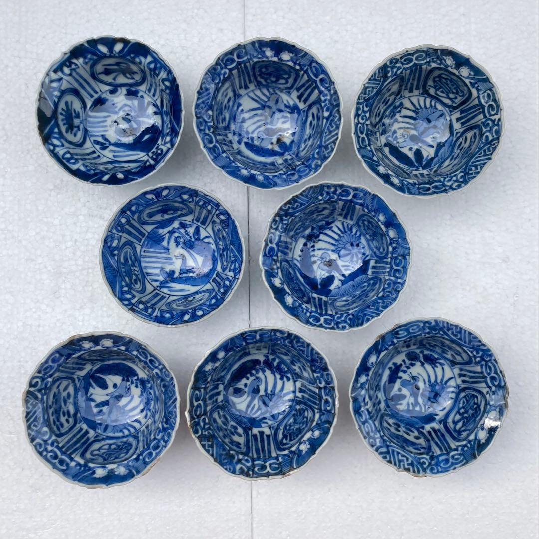 小鉢 王地山焼 染付芙蓉手花鳥文向付（売約済みです）