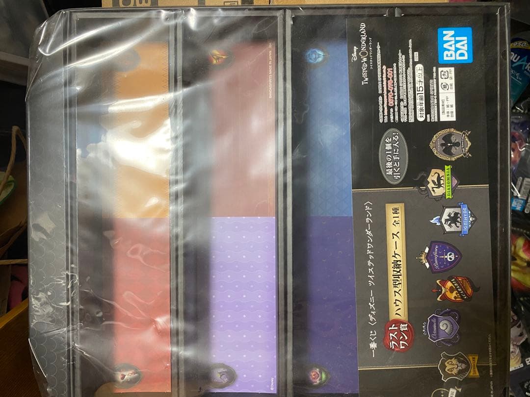 最終値下げ ツイステ 一番くじ 第6弾 ロット