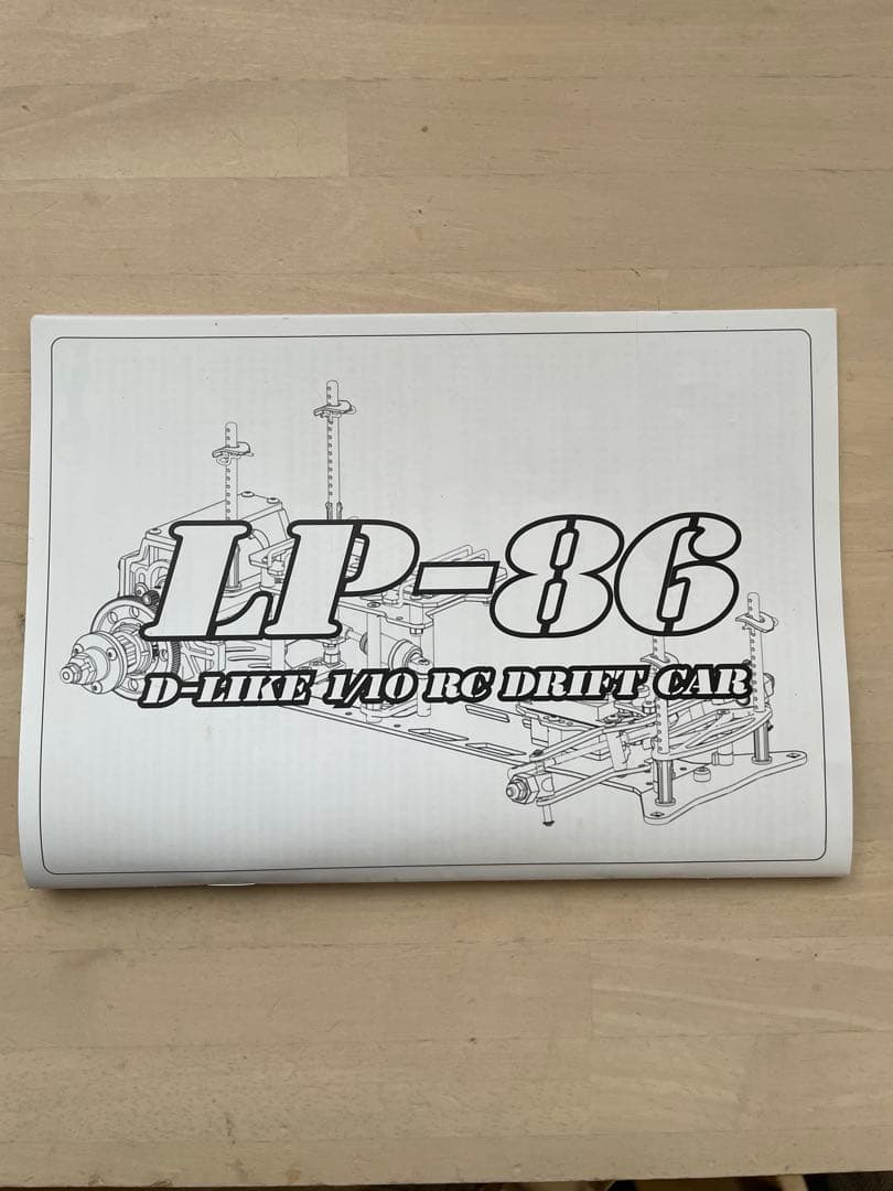 D-LIKE LP-86 おまけボディ付き
