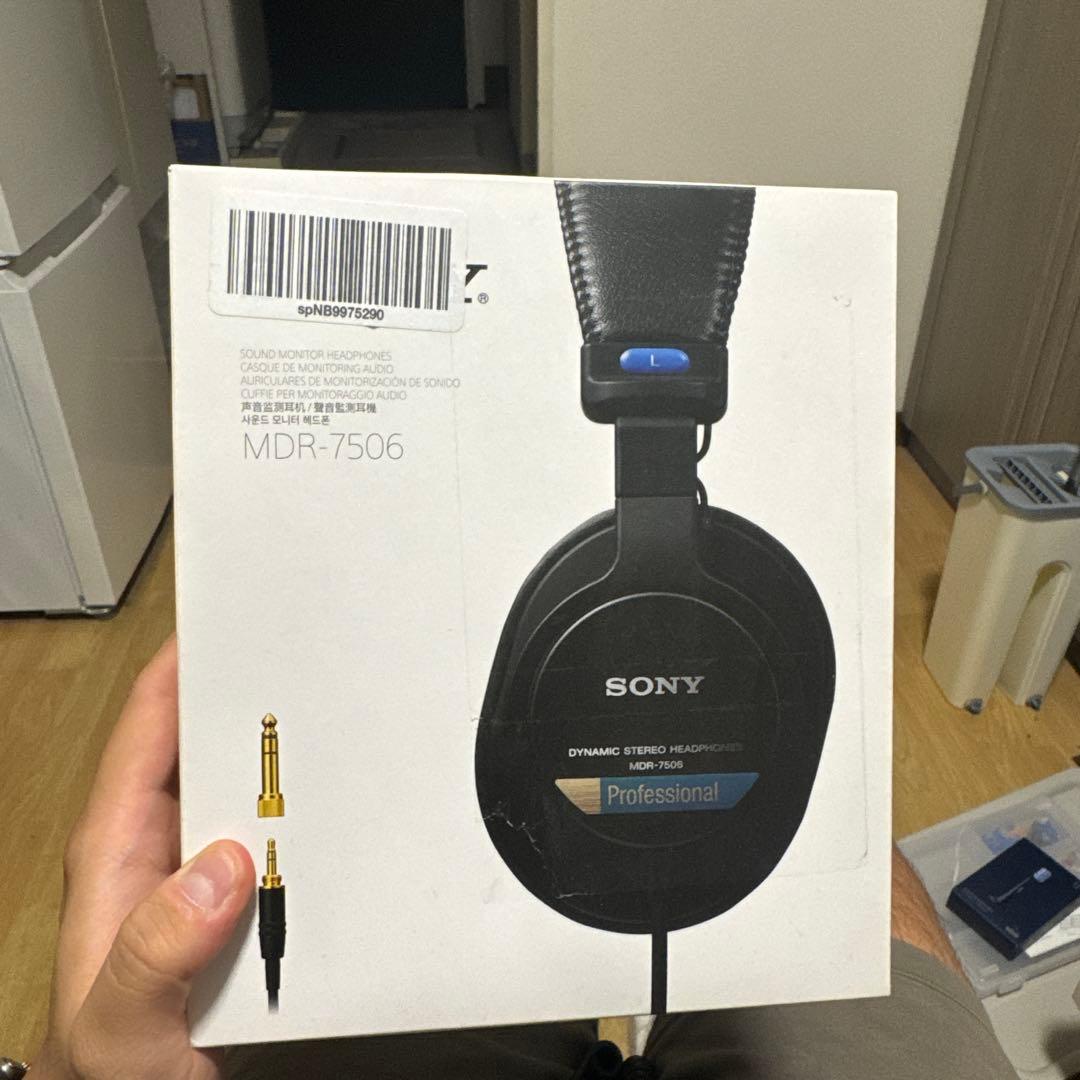 SONY MDR-7506 スタジオモニター ヘッドホン 有線
