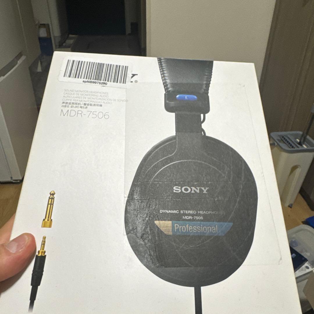 SONY MDR-7506 スタジオモニター ヘッドホン 有線