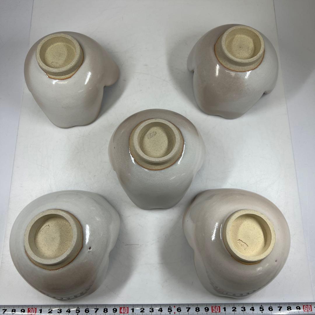 新庄貞嗣　萩焼　割山椒向付　共箱　幅約12.3㎝　タサチ　東な7-0521①