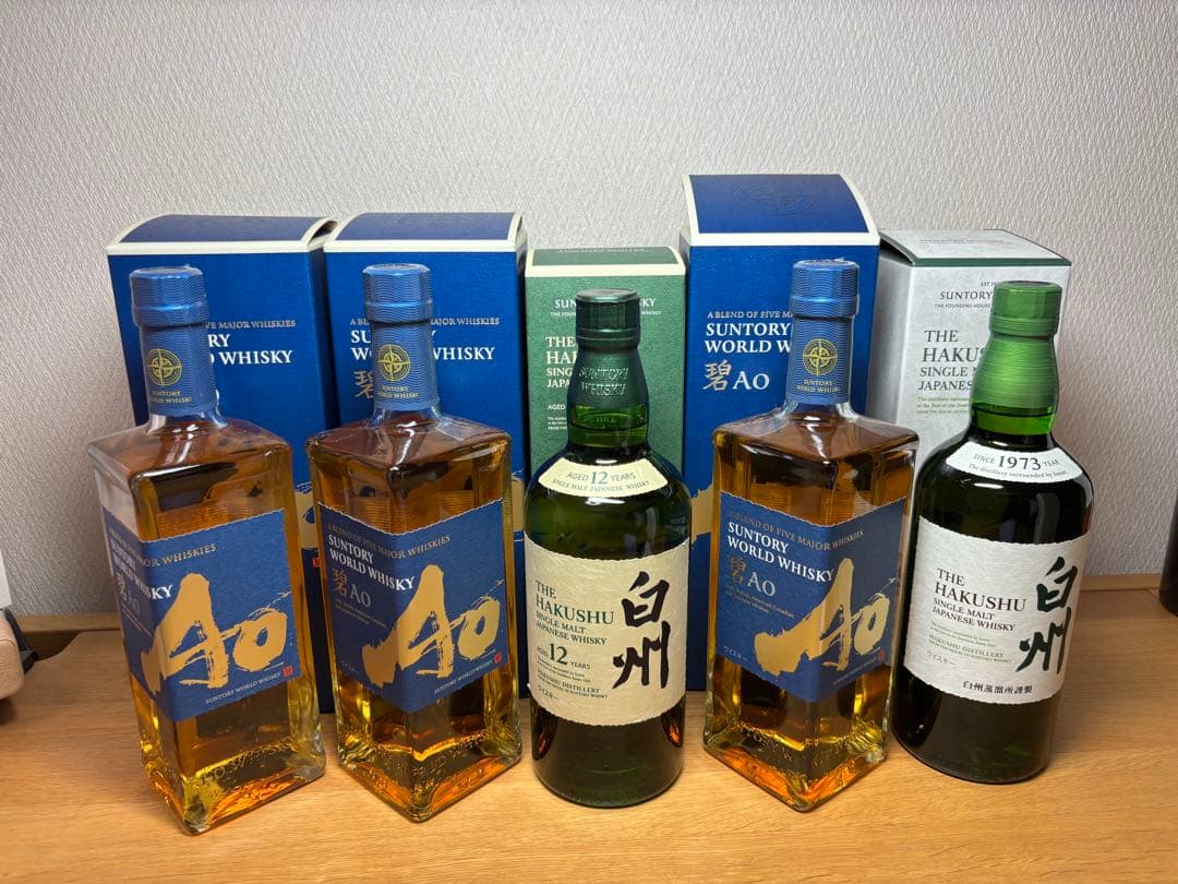 サントリーシングルモルトウイスキー白州12年・白州・碧　セット