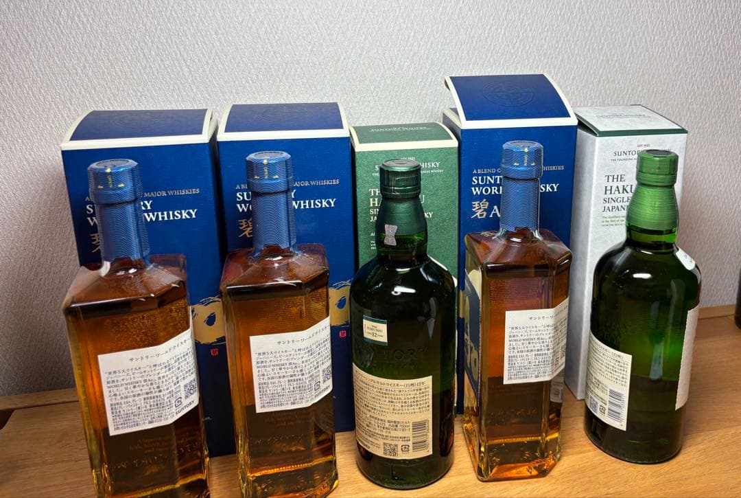 サントリーシングルモルトウイスキー白州12年・白州・碧　セット
