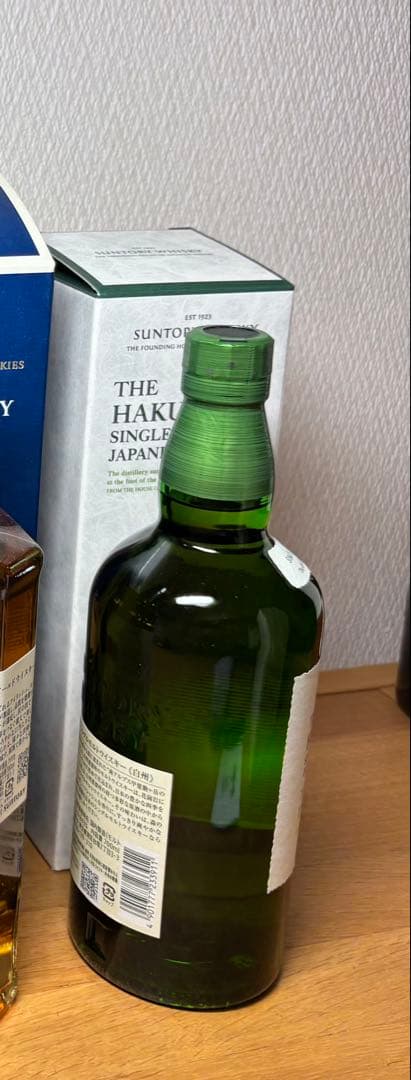 サントリーシングルモルトウイスキー白州12年・白州・碧　セット